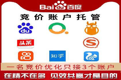 如何制作出爆红的信息流广告