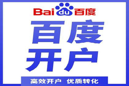 充值返点攻略：揭秘商家优惠策略