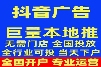 知名企业信息流托管案例分享